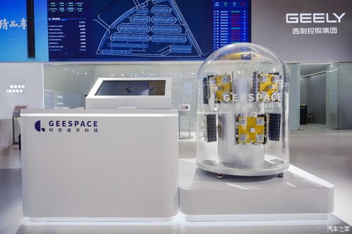 吉利攜多款產(chǎn)品與技術(shù)亮相中國鏈博會，展現(xiàn)自主創(chuàng)新實(shí)力